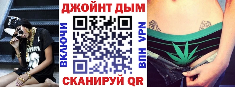 Кокаин Межгорье