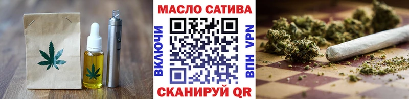 Cannafood марихуана  Межгорье 