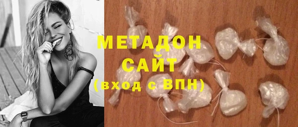 прущий лед Арсеньев