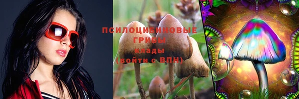 дистиллят марихуана Армянск