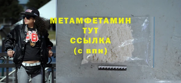 а пвп мука Аркадак