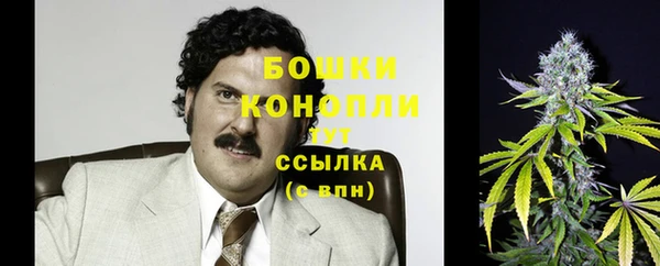 дистиллят марихуана Армянск