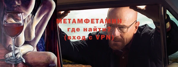 дистиллят марихуана Армянск