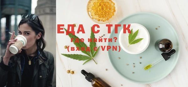 кокаин колумбия Россошь