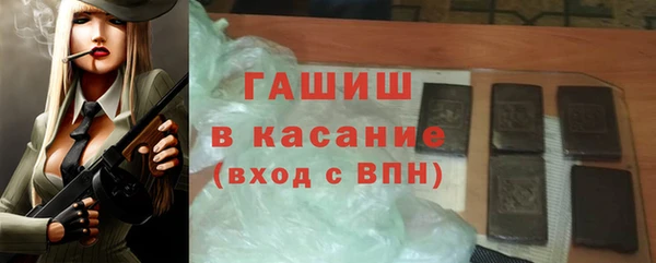 прущий лед Арсеньев