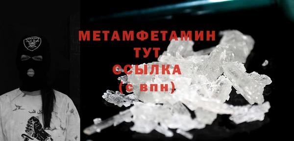 а пвп мука Аркадак