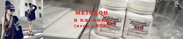а пвп мука Аркадак