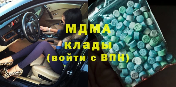 а пвп мука Аркадак