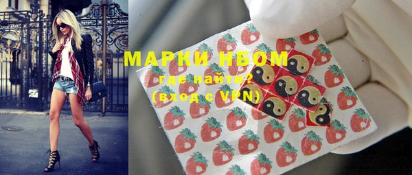 дистиллят марихуана Армянск