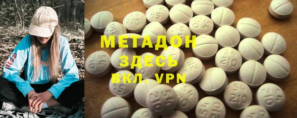 МДПВ Алзамай