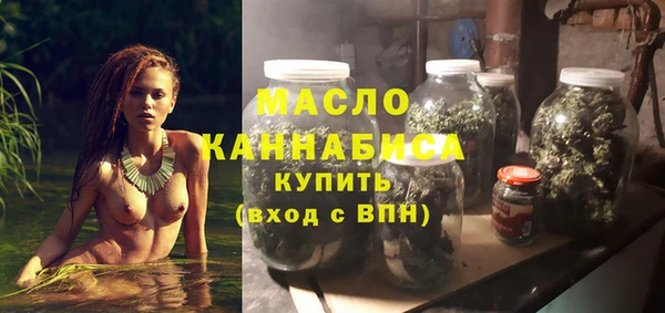 кокаин колумбия Россошь