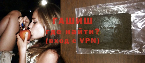 а пвп мука Аркадак