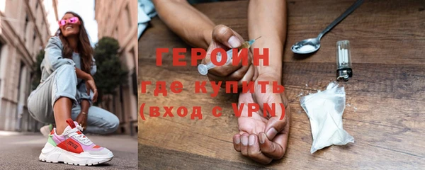 а пвп мука Аркадак