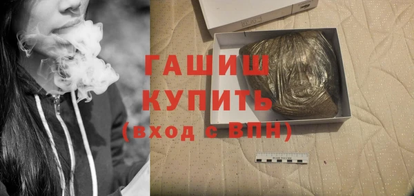 а пвп мука Аркадак