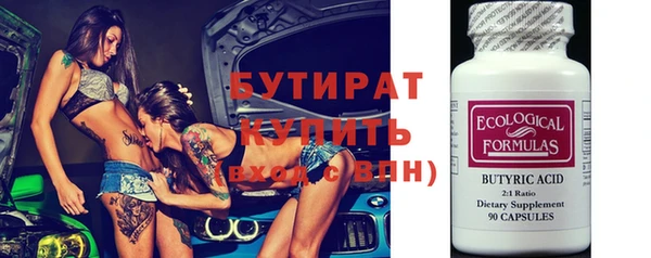 прущий лед Арсеньев