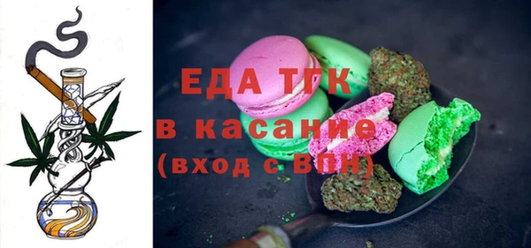 дистиллят марихуана Армянск
