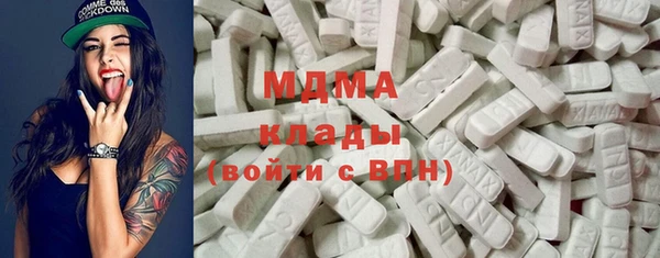 прущий лед Арсеньев
