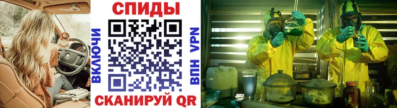МЕГА маркетплейс  Межгорье  Первитин винт  хочу  